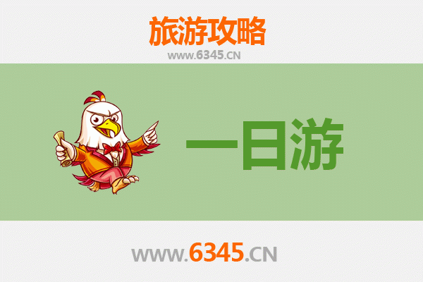德宏芒市自驾一日游攻略：探索边陲风情，品味多元文化