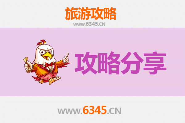 德宏芒市出发：厦门鼓浪屿深度旅游攻略