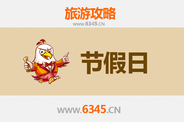 德宏芒市出发:承德避暑山庄清凉之旅全攻略