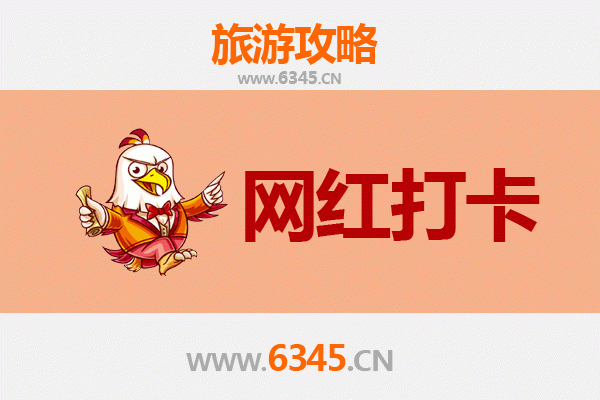 德宏芒市网红打卡地全攻略：探索边陲小城的隐藏宝藏