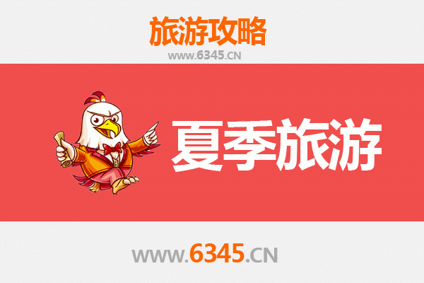 德宏芒市夏季避暑指南：探秘边陲绿宝石的清凉秘境