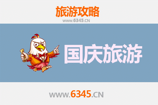 国庆德宏芒市小众秘境指南：避开人潮，探索边陲风情