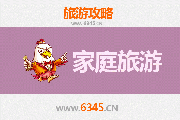 德宏芒市家庭旅游全攻略：探索边陲风情与自然奇观