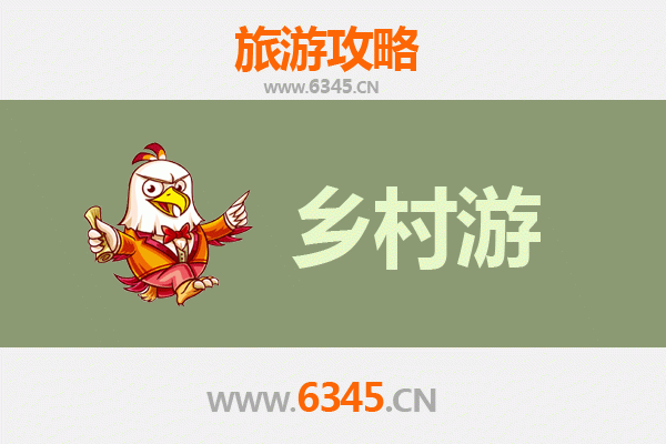 德宏芒市乡村旅游精品线路推荐：探秘边陲风情，邂逅自然人文